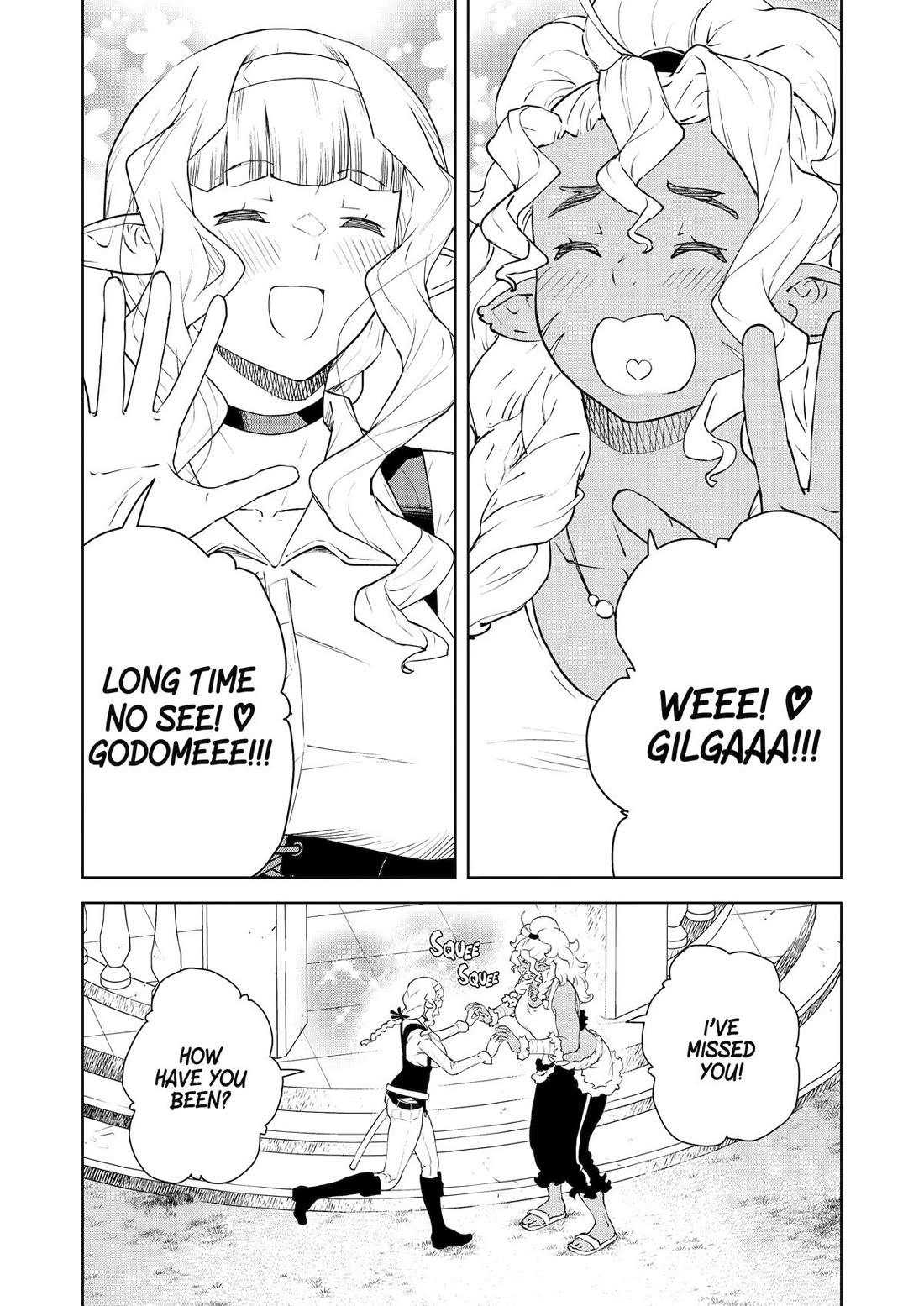 Even the Elf Captain Wants to be a Maiden Chapter 44 - Page 4