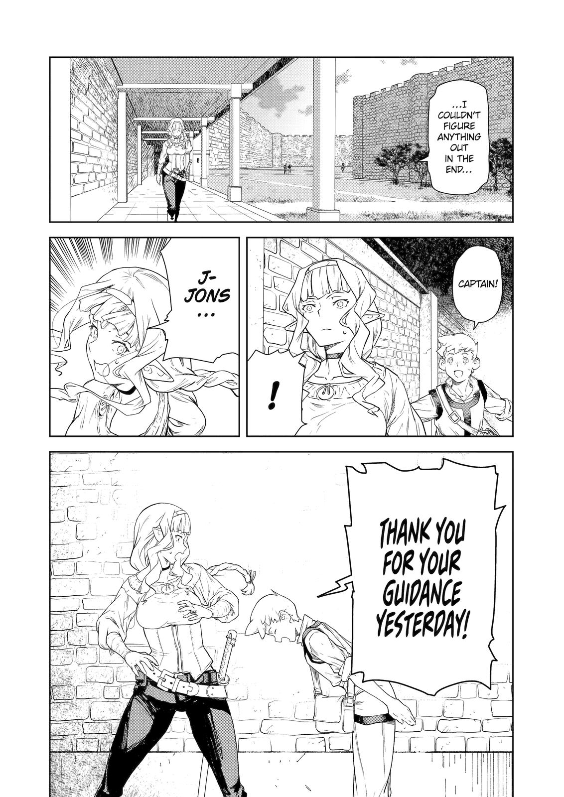 Even the Elf Captain Wants to be a Maiden Chapter 6 - Page 11