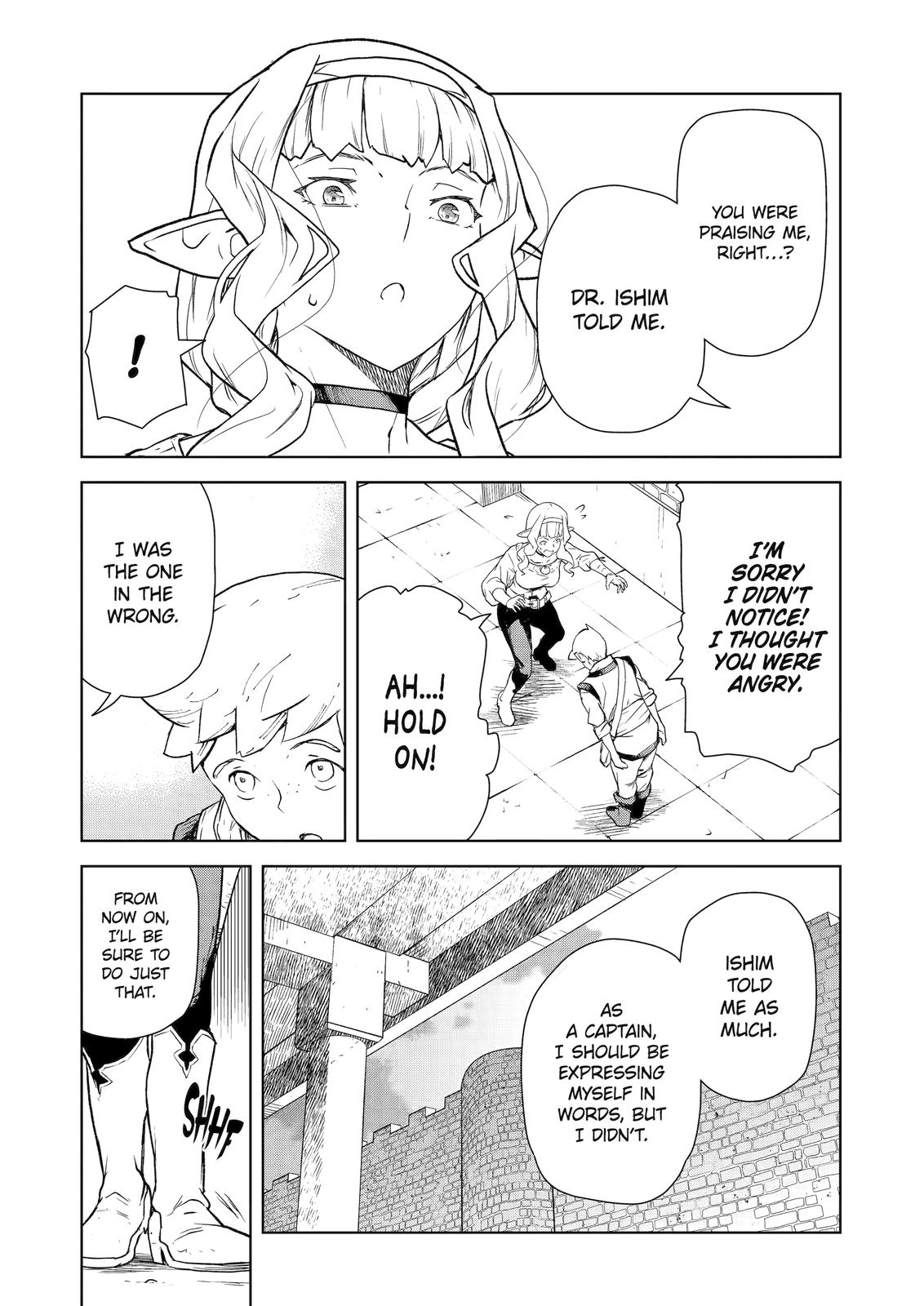 Even the Elf Captain Wants to be a Maiden Chapter 6 - Page 12