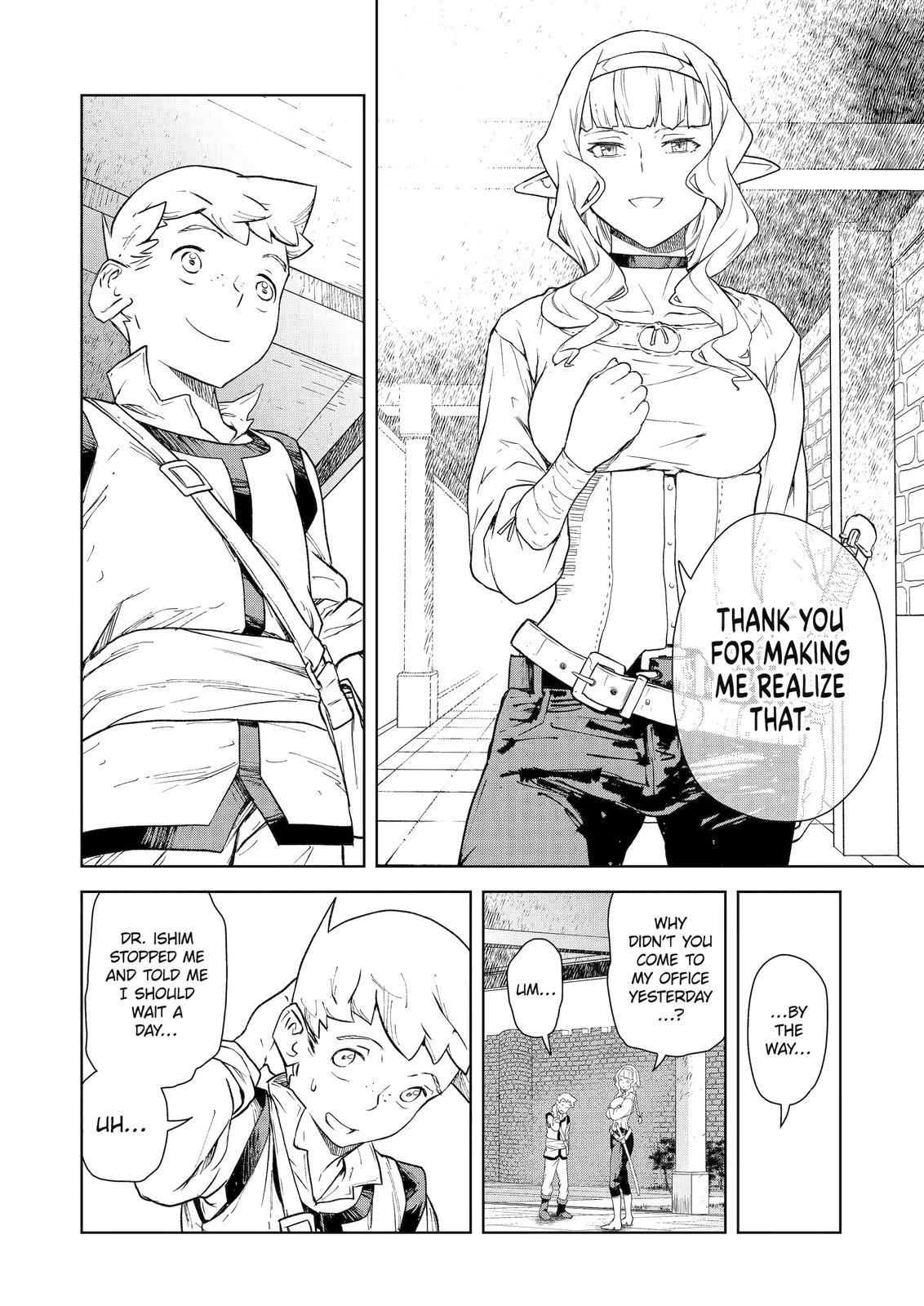 Even the Elf Captain Wants to be a Maiden Chapter 6 - Page 13
