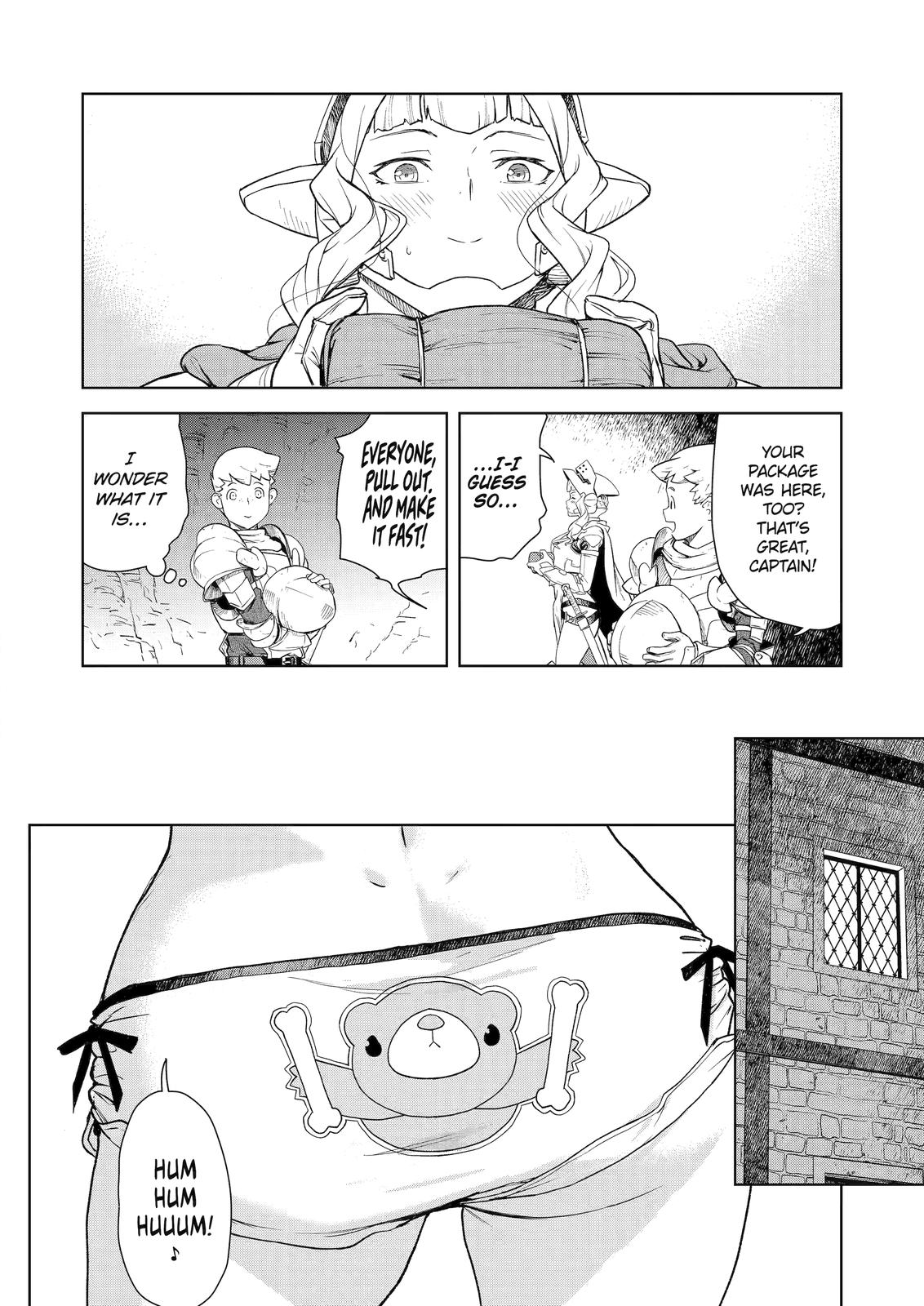 Even the Elf Captain Wants to be a Maiden Chapter 8 - Page 13