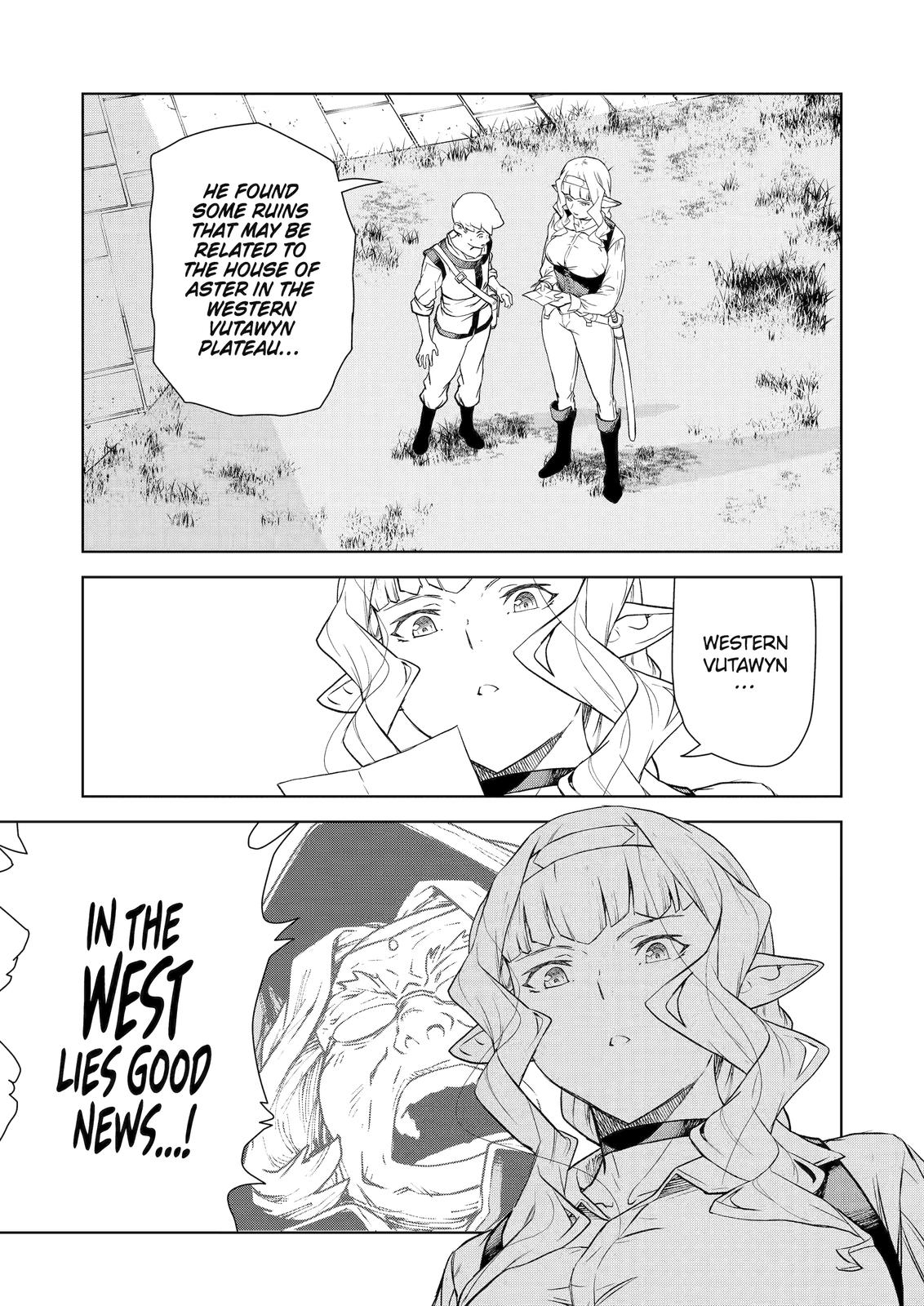 Even the Elf Captain Wants to be a Maiden Chapter 9 - Page 10