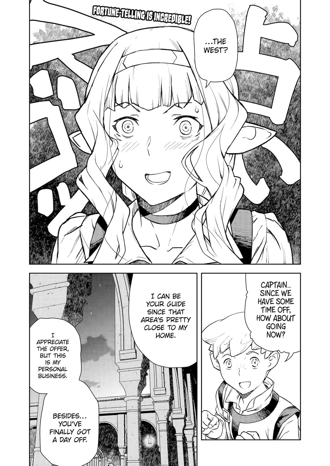 Even the Elf Captain Wants to be a Maiden Chapter 9 - Page 11