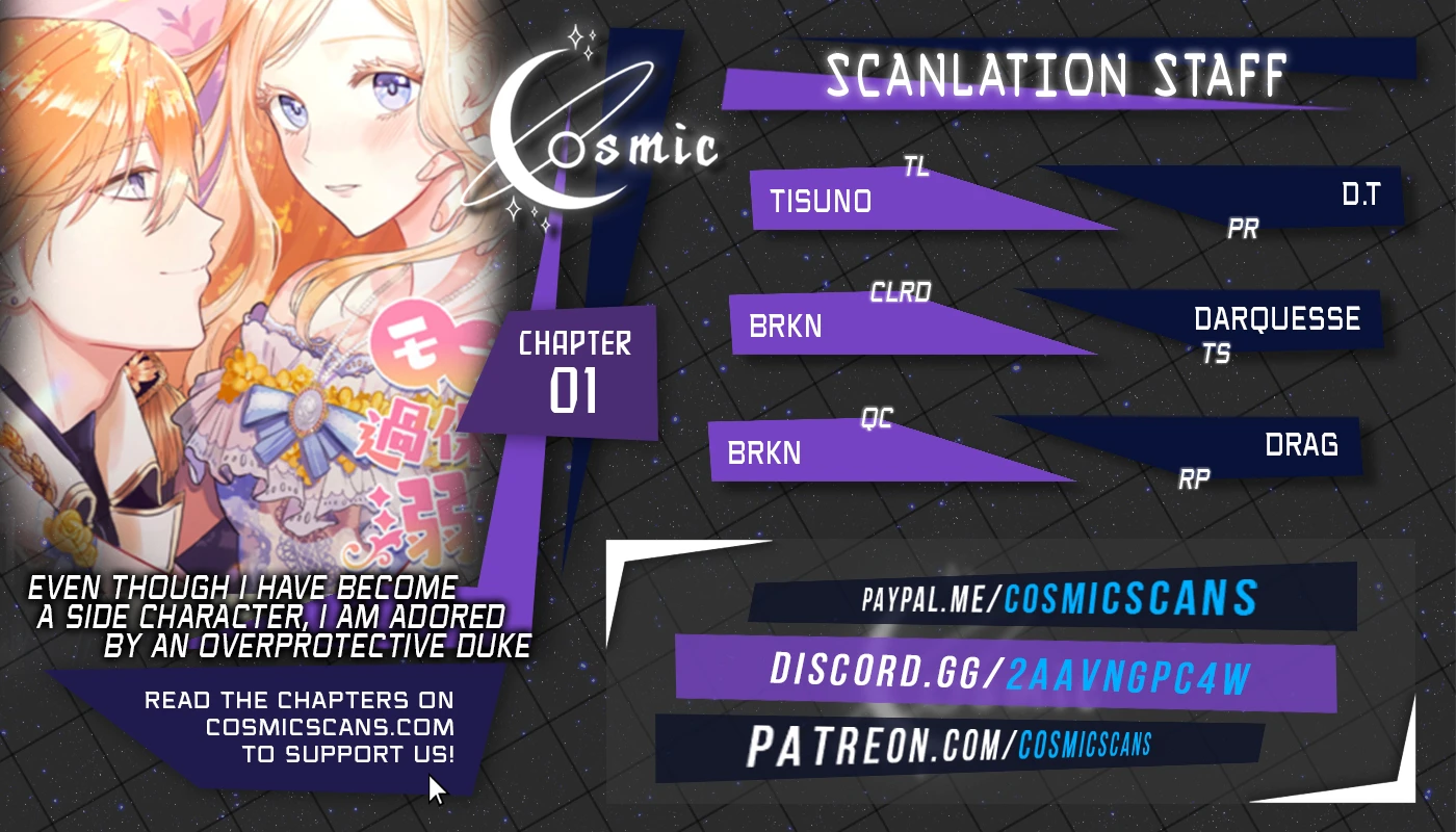Even Though I Become a Side Character, I’m Being Adored by an Overprotective Duke Chapter 1 - Page 0