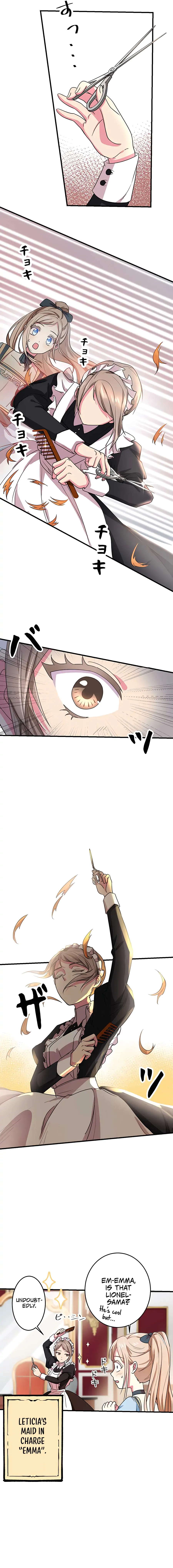 Even Though I Become a Side Character, I’m Being Adored by an Overprotective Duke Chapter 3 - Page 13