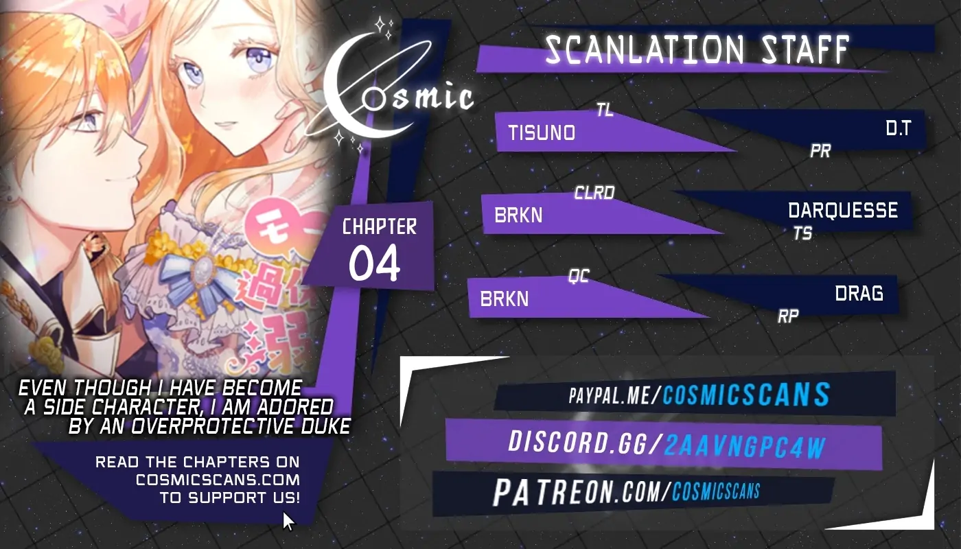Even Though I Become a Side Character, I’m Being Adored by an Overprotective Duke Chapter 4 - Page 0