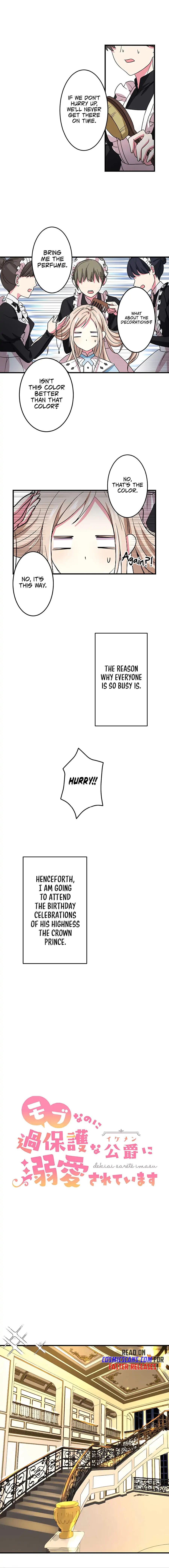 Even Though I Become a Side Character, I’m Being Adored by an Overprotective Duke Chapter 4 - Page 1