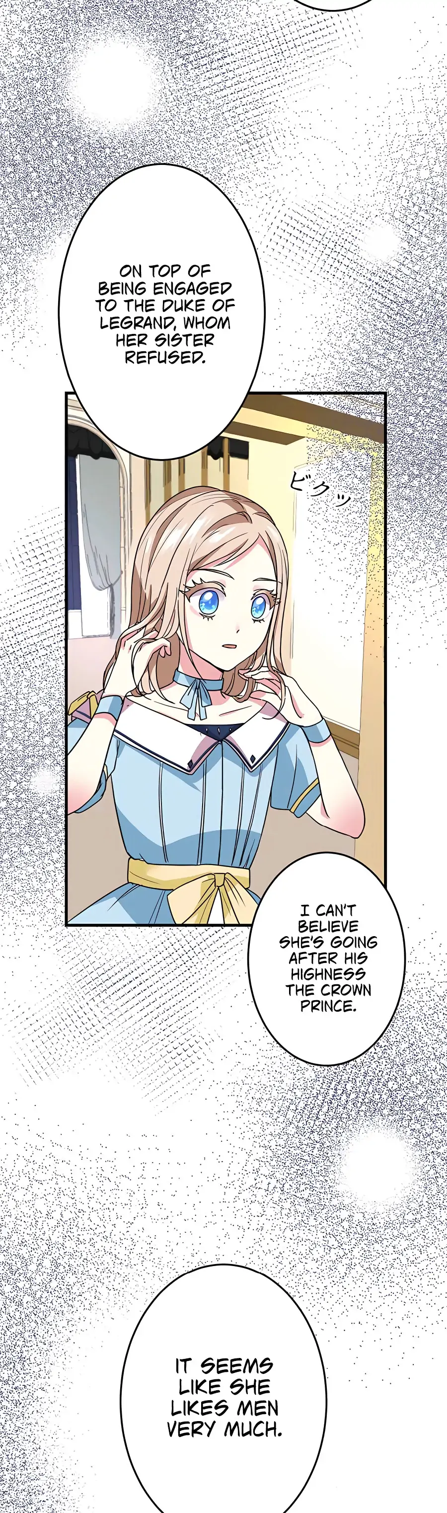 Even Though I Become a Side Character, I’m Being Adored by an Overprotective Duke Chapter 4 - Page 11
