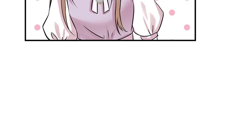 Even Though I Become a Side Character, I’m Being Adored by an Overprotective Duke Chapter 45 - Page 33