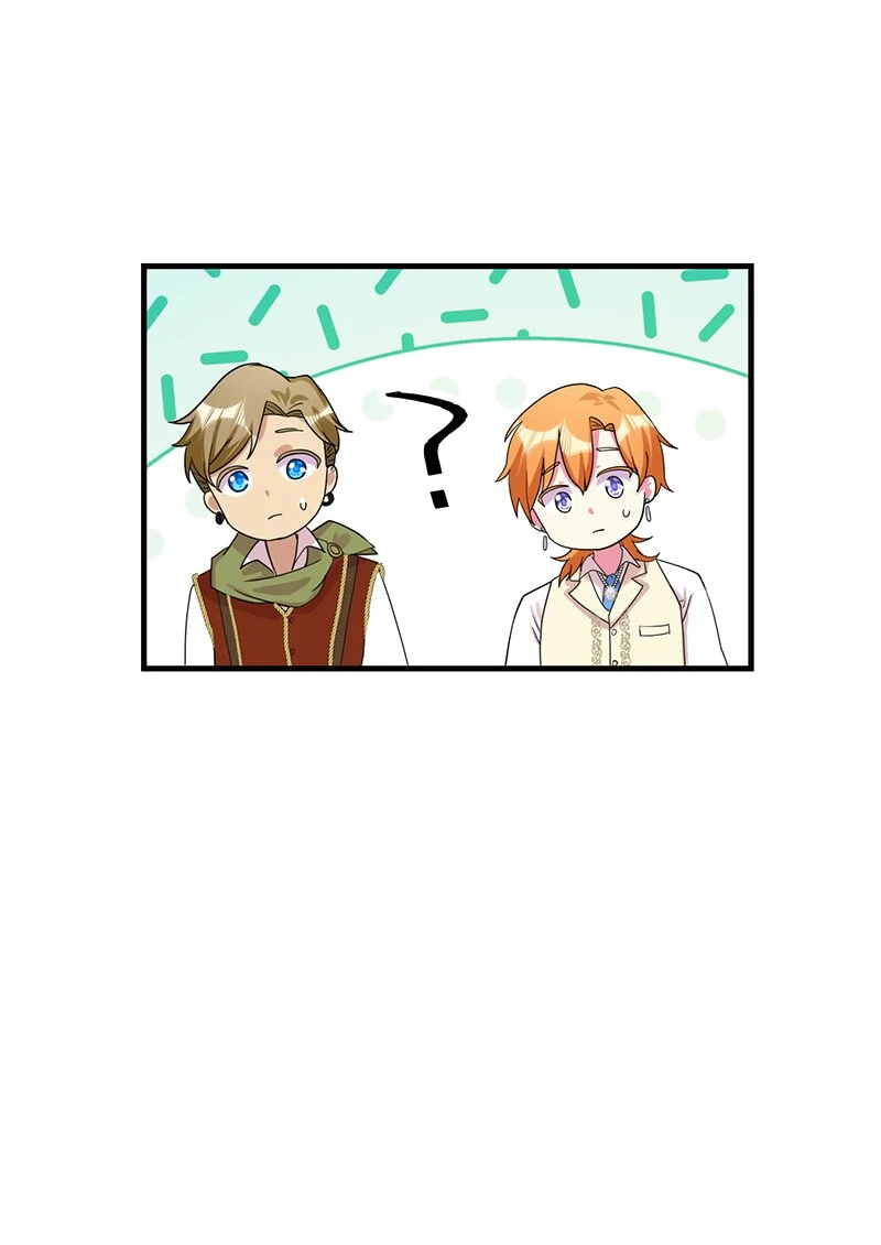 Even Though I Become a Side Character, I’m Being Adored by an Overprotective Duke Chapter 47 - Page 13