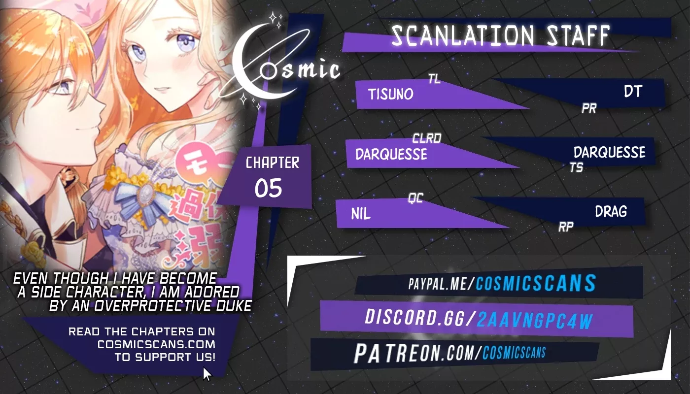 Even Though I Become a Side Character, I’m Being Adored by an Overprotective Duke Chapter 5 - Page 0