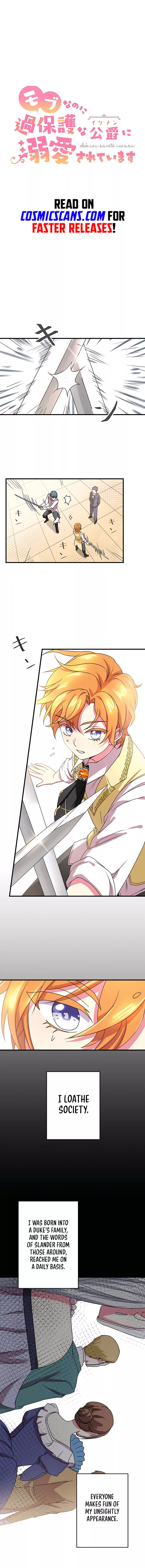 Even Though I Become a Side Character, I’m Being Adored by an Overprotective Duke Chapter 5 - Page 2