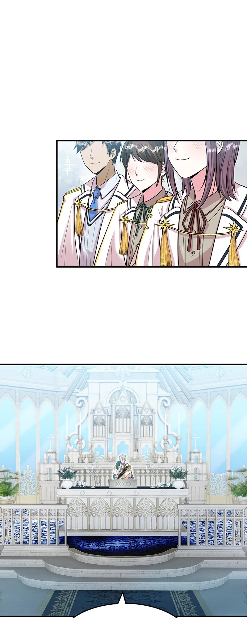 Even Though I Become a Side Character, I’m Being Adored by an Overprotective Duke Chapter 65 - Page 0