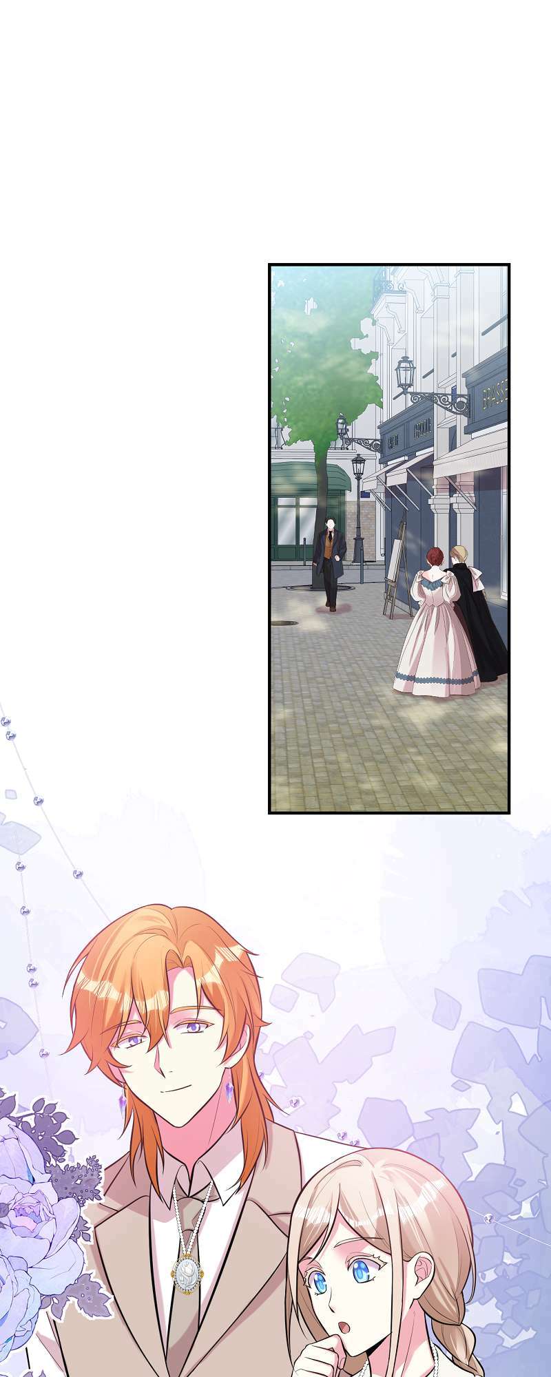 Even Though I Become a Side Character, I’m Being Adored by an Overprotective Duke Chapter 81 - Page 1