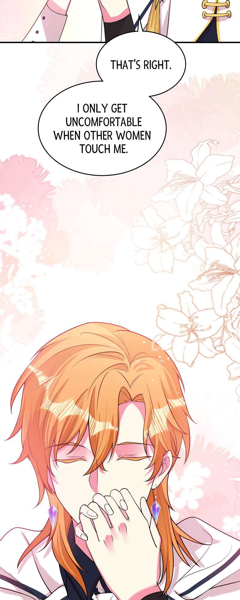 Even Though I Become a Side Character, I’m Being Adored by an Overprotective Duke Chapter 83 - Page 13