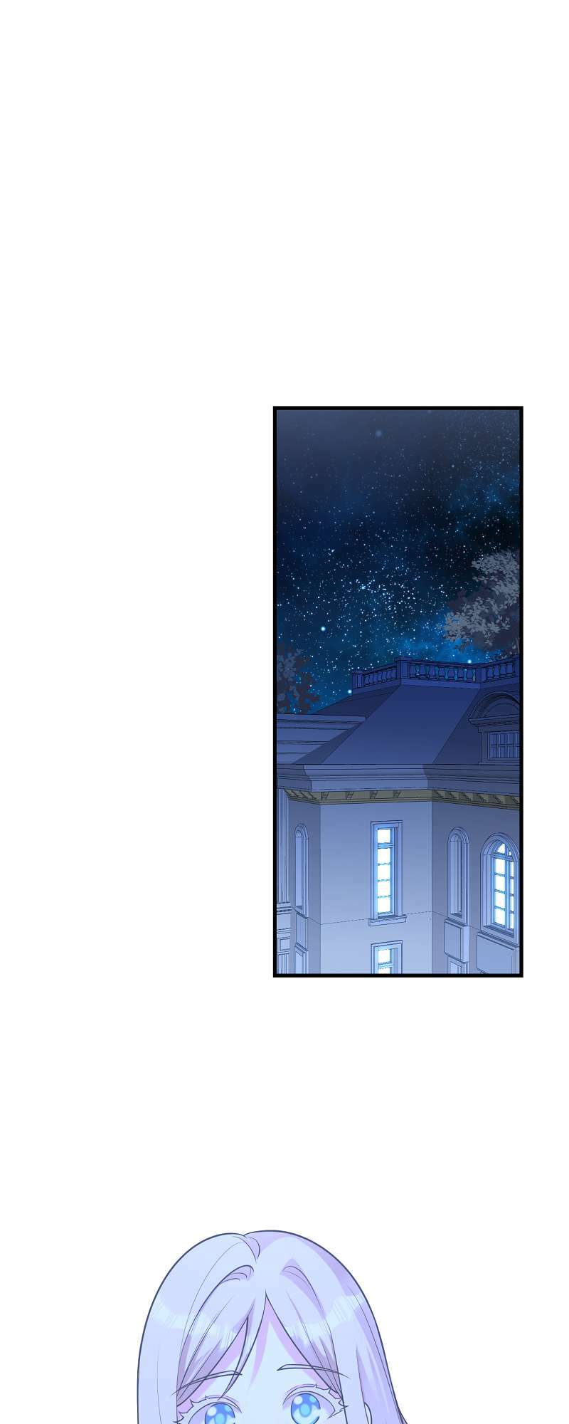Even Though I Become a Side Character, I’m Being Adored by an Overprotective Duke Chapter 86 - Page 0