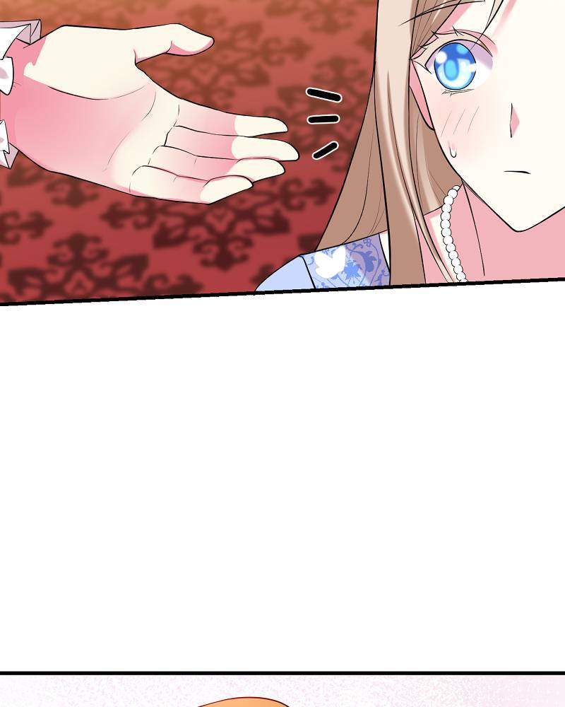 Even Though I Become a Side Character, I’m Being Adored by an Overprotective Duke Chapter 87 - Page 23