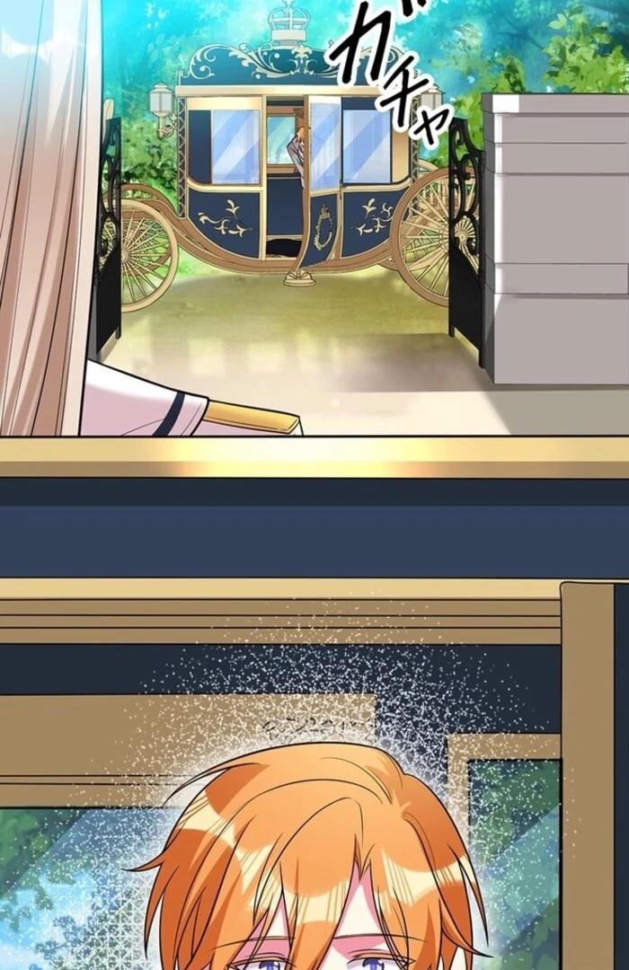 Even Though I Become a Side Character, I’m Being Adored by an Overprotective Duke Chapter 91 - Page 14