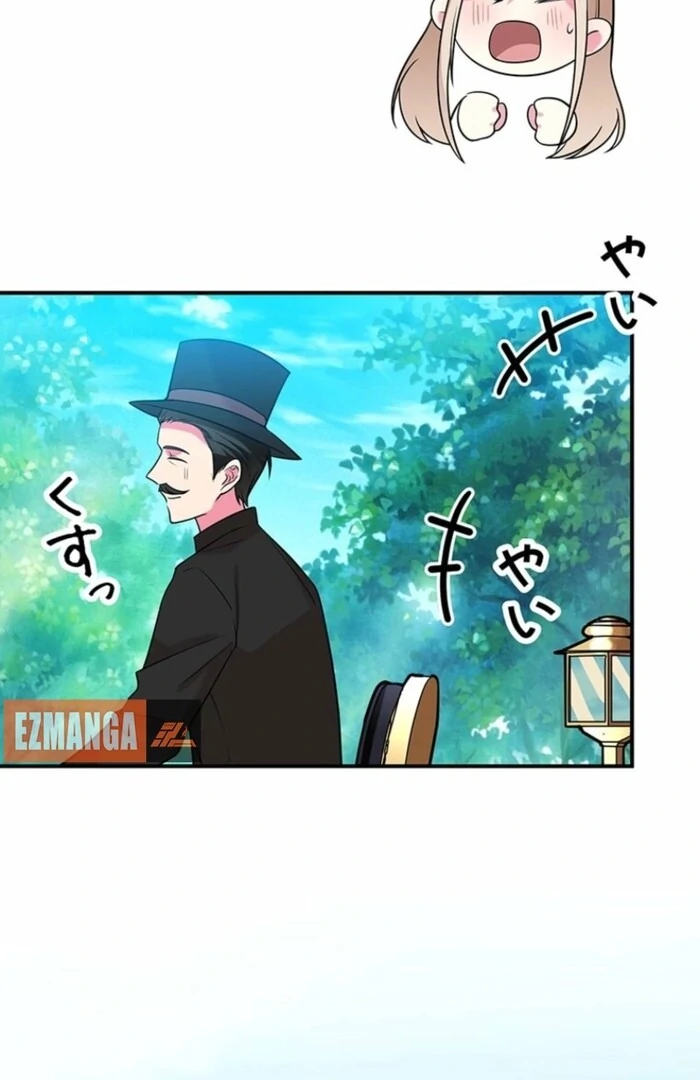 Even Though I Become a Side Character, I’m Being Adored by an Overprotective Duke Chapter 91 - Page 44