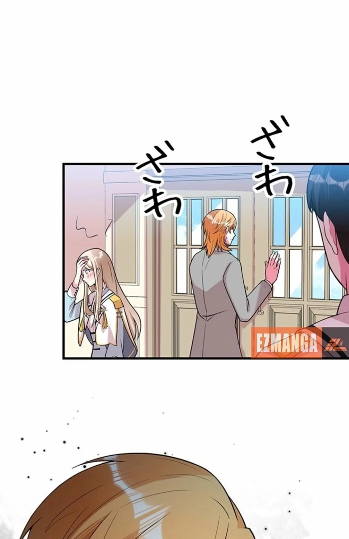 Even Though I Become a Side Character, I’m Being Adored by an Overprotective Duke Chapter 91 - Page 66