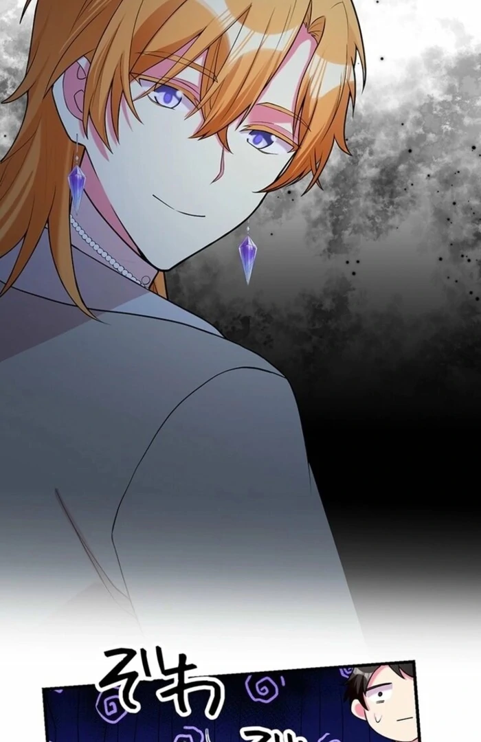 Even Though I Become a Side Character, I’m Being Adored by an Overprotective Duke Chapter 91 - Page 67