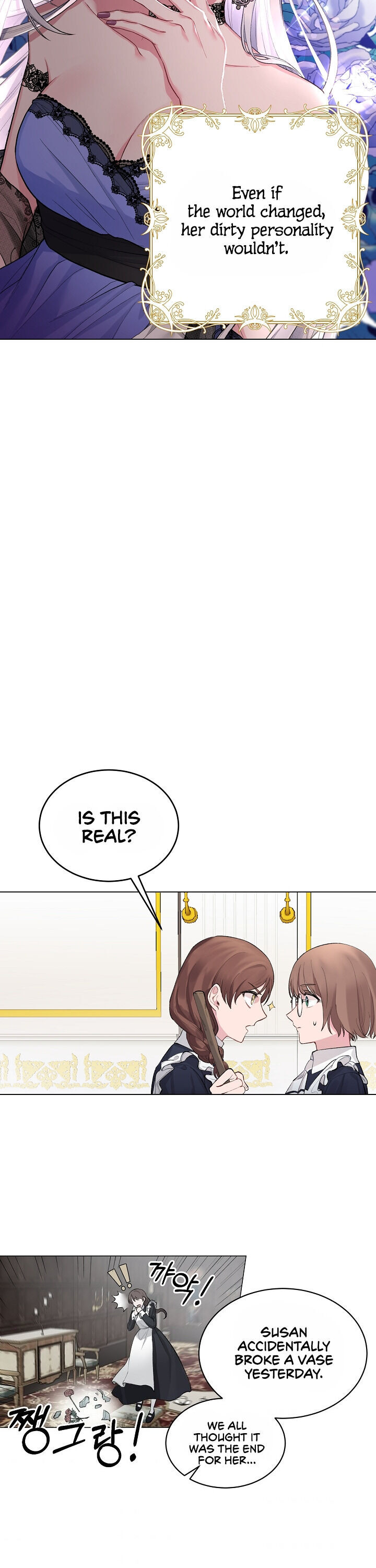Even Though I’m the Villainess, I’ll Become the Heroine! Chapter 1 - Page 11