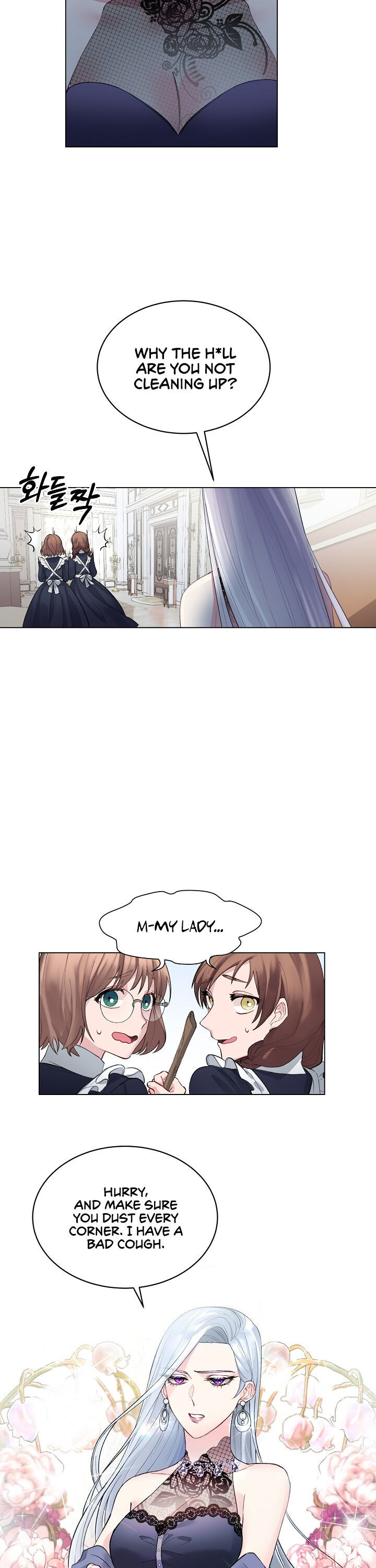 Even Though I’m the Villainess, I’ll Become the Heroine! Chapter 1 - Page 14