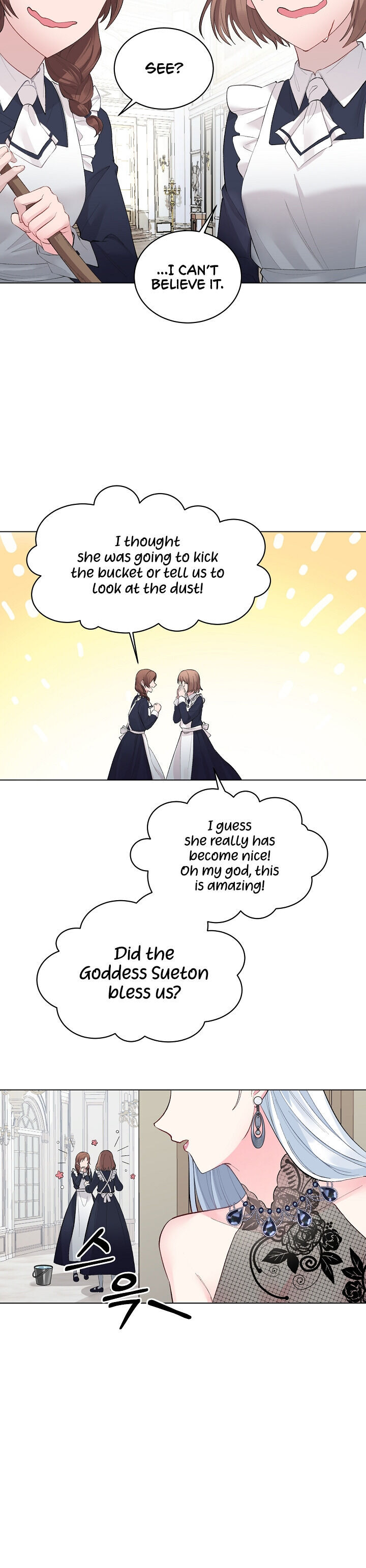 Even Though I’m the Villainess, I’ll Become the Heroine! Chapter 1 - Page 16