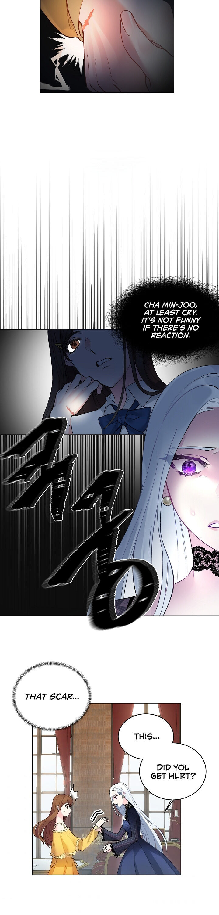 Even Though I’m the Villainess, I’ll Become the Heroine! Chapter 1 - Page 37