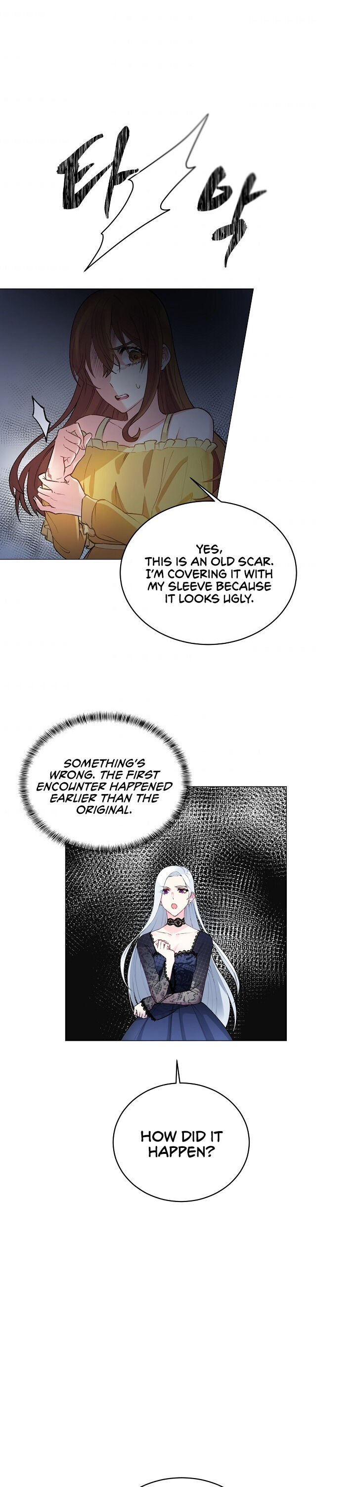 Even Though I’m the Villainess, I’ll Become the Heroine! Chapter 1 - Page 38