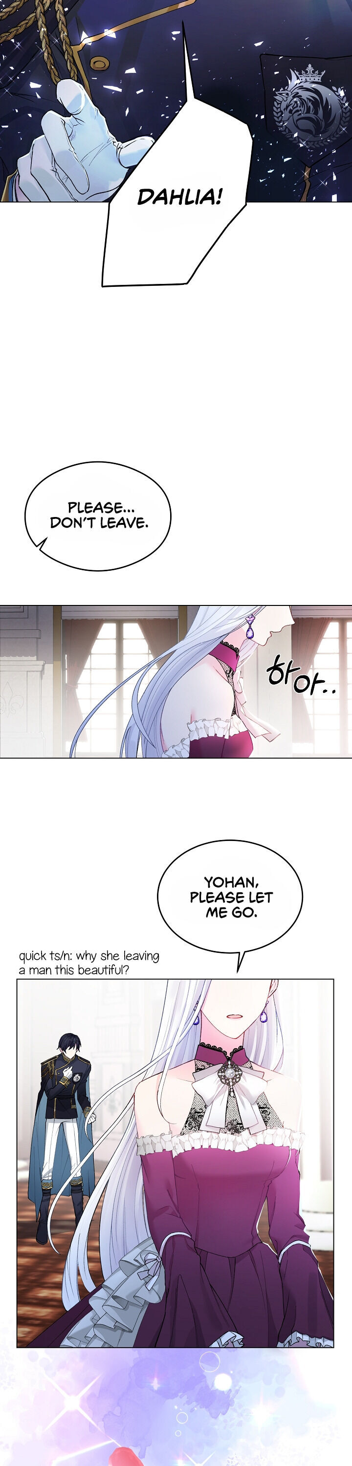 Even Though I’m the Villainess, I’ll Become the Heroine! Chapter 1 - Page 5