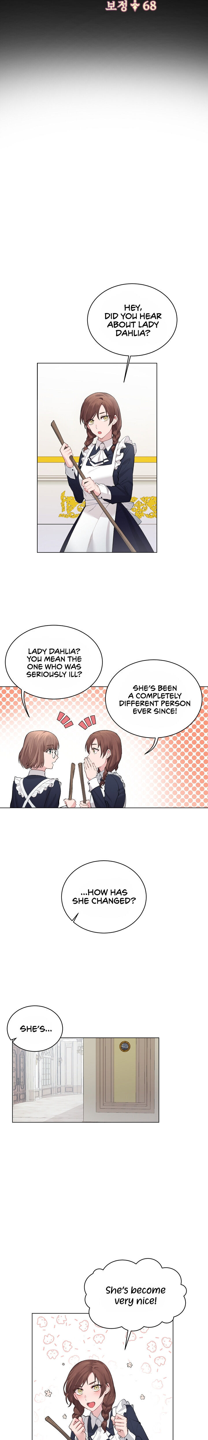 Even Though I’m the Villainess, I’ll Become the Heroine! Chapter 1 - Page 9