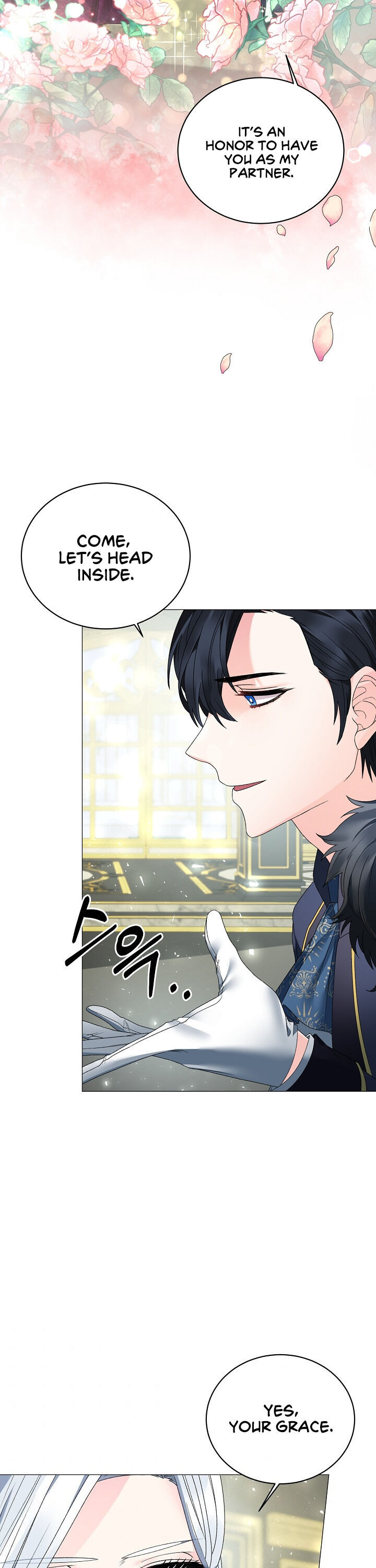 Even Though I’m the Villainess, I’ll Become the Heroine! Chapter 10 - Page 11