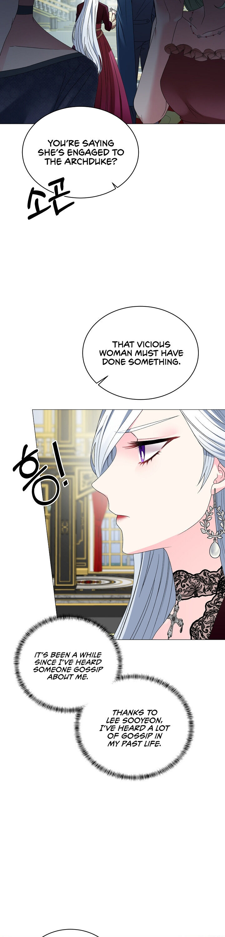 Even Though I’m the Villainess, I’ll Become the Heroine! Chapter 10 - Page 13