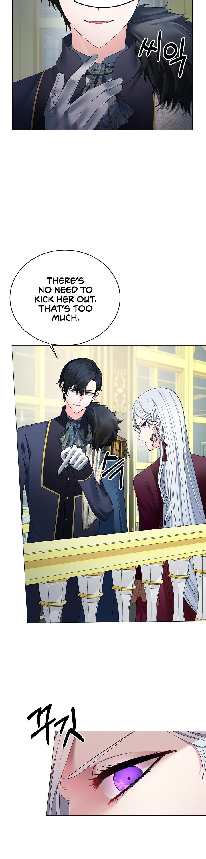 Even Though I’m the Villainess, I’ll Become the Heroine! Chapter 10 - Page 20