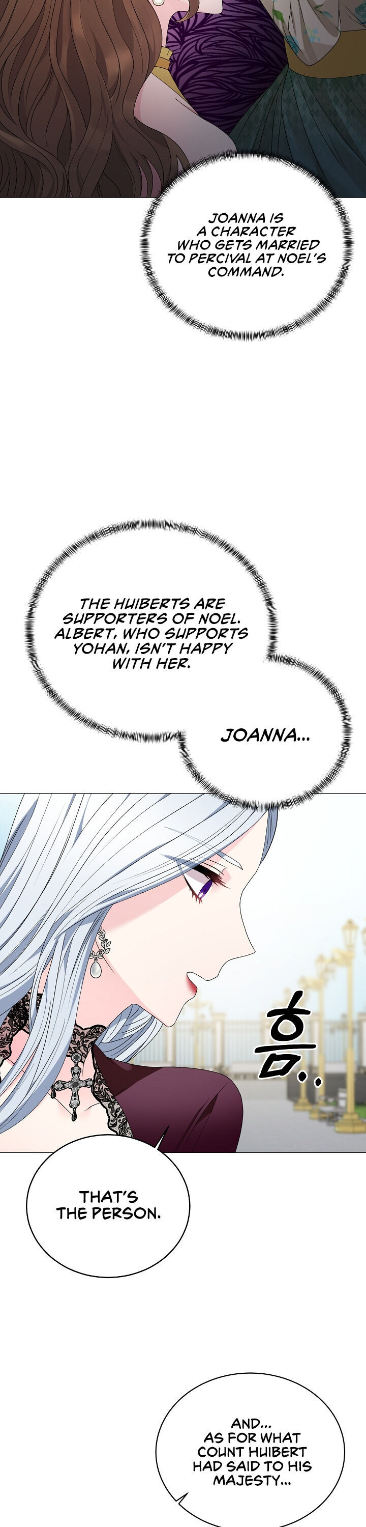 Even Though I’m the Villainess, I’ll Become the Heroine! Chapter 10 - Page 22