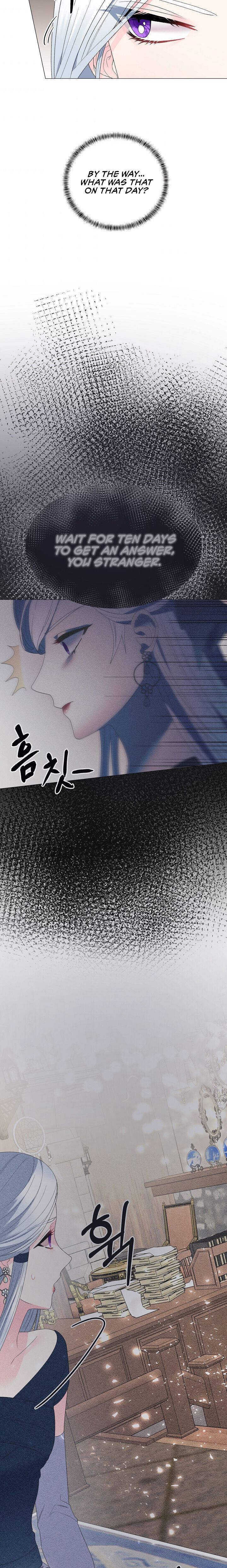 Even Though I’m the Villainess, I’ll Become the Heroine! Chapter 10 - Page 3