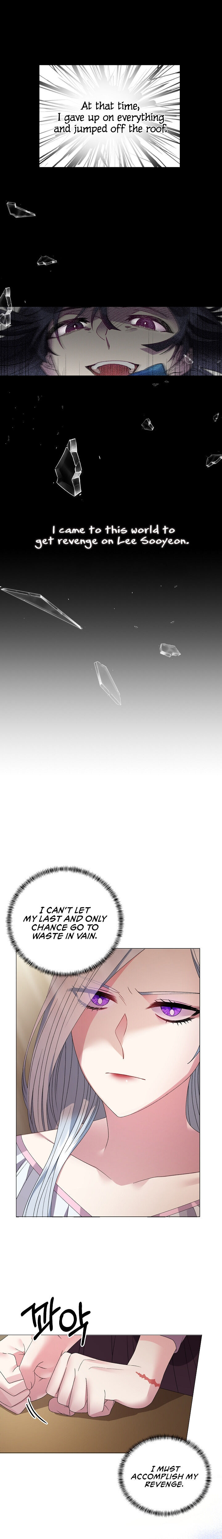 Even Though I’m the Villainess, I’ll Become the Heroine! Chapter 10 - Page 6