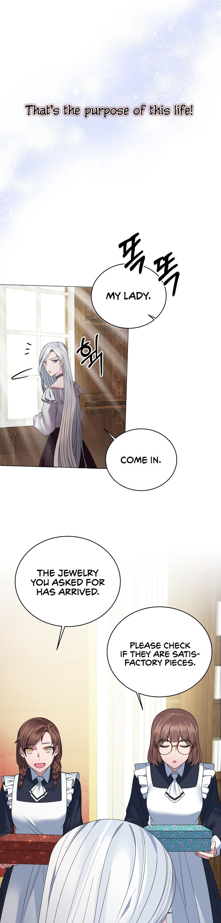 Even Though I’m the Villainess, I’ll Become the Heroine! Chapter 10 - Page 7