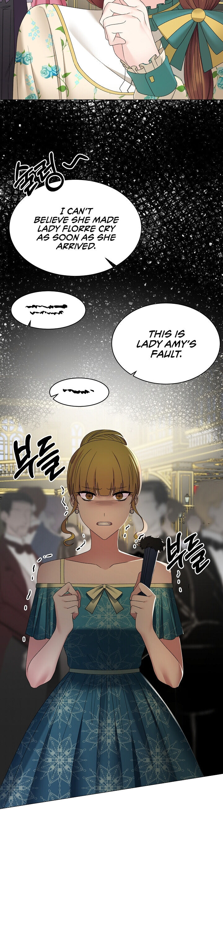 Even Though I’m the Villainess, I’ll Become the Heroine! Chapter 11 - Page 10