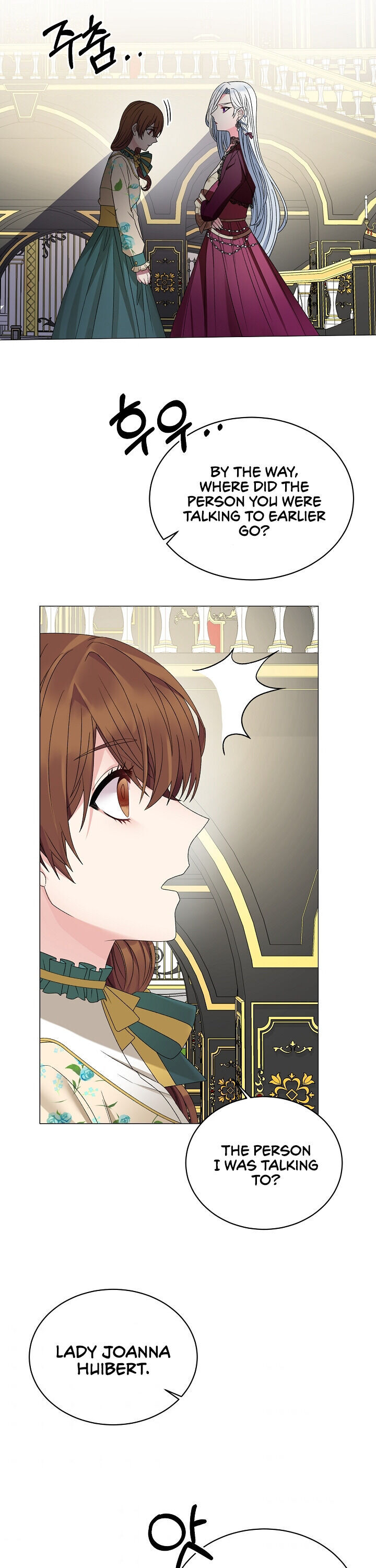 Even Though I’m the Villainess, I’ll Become the Heroine! Chapter 11 - Page 14