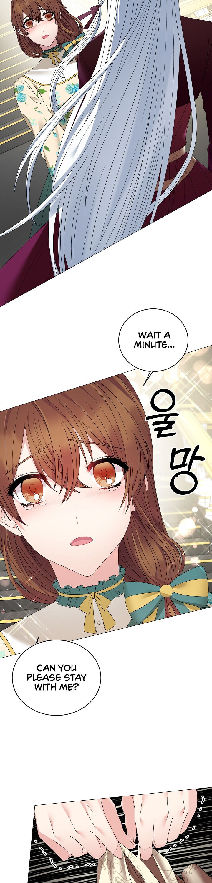 Even Though I’m the Villainess, I’ll Become the Heroine! Chapter 11 - Page 16
