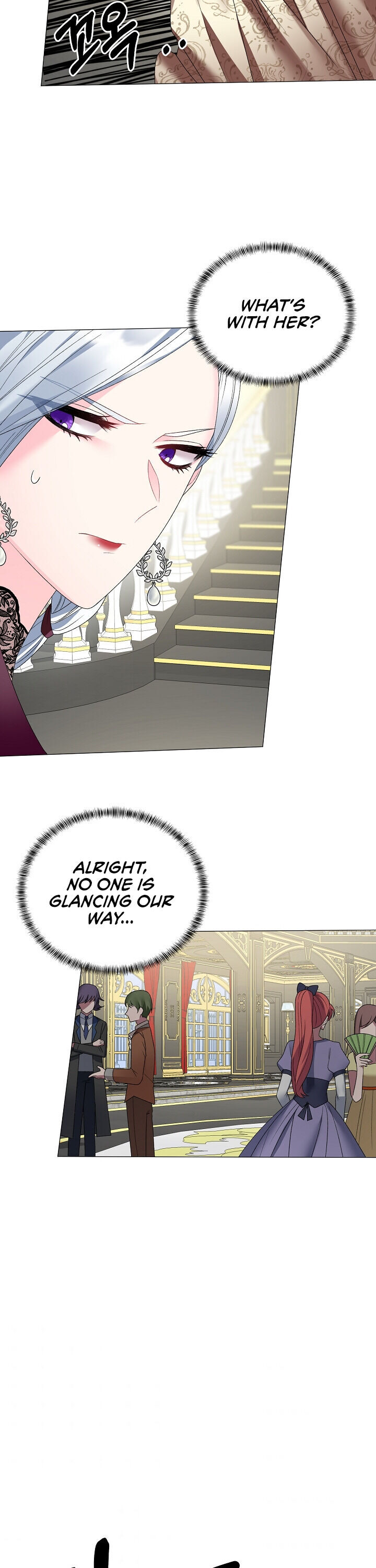 Even Though I’m the Villainess, I’ll Become the Heroine! Chapter 11 - Page 17