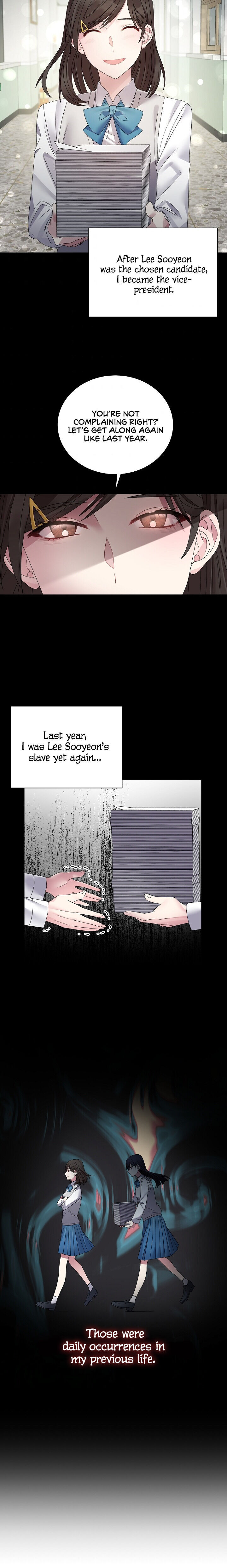 Even Though I’m the Villainess, I’ll Become the Heroine! Chapter 11 - Page 3