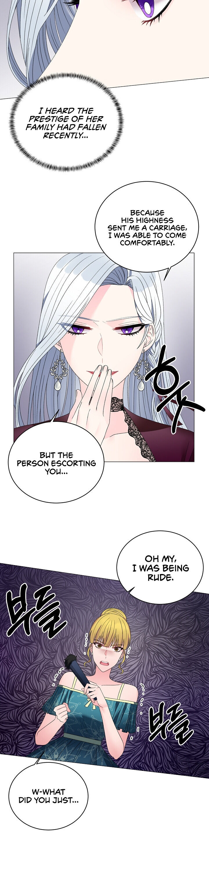 Even Though I’m the Villainess, I’ll Become the Heroine! Chapter 11 - Page 7