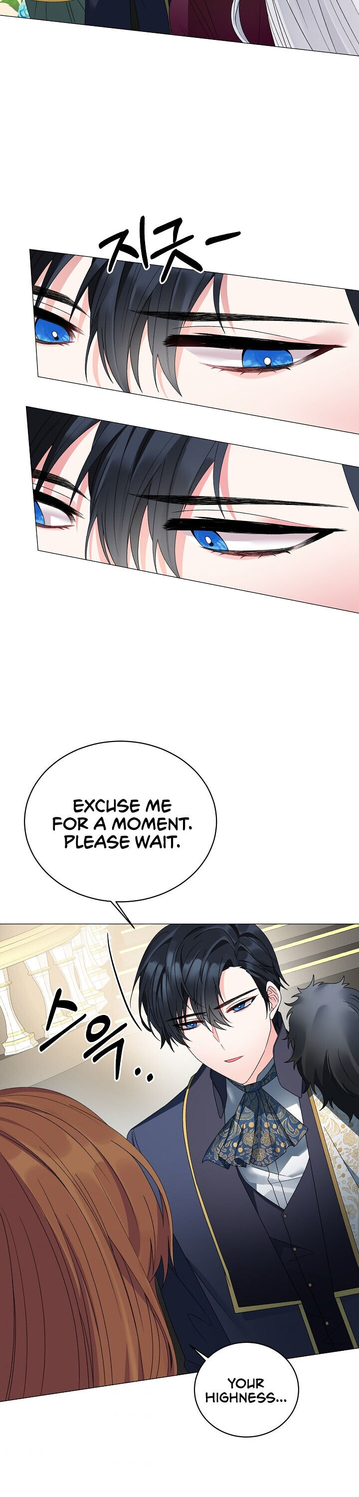 Even Though I’m the Villainess, I’ll Become the Heroine! Chapter 12 - Page 12