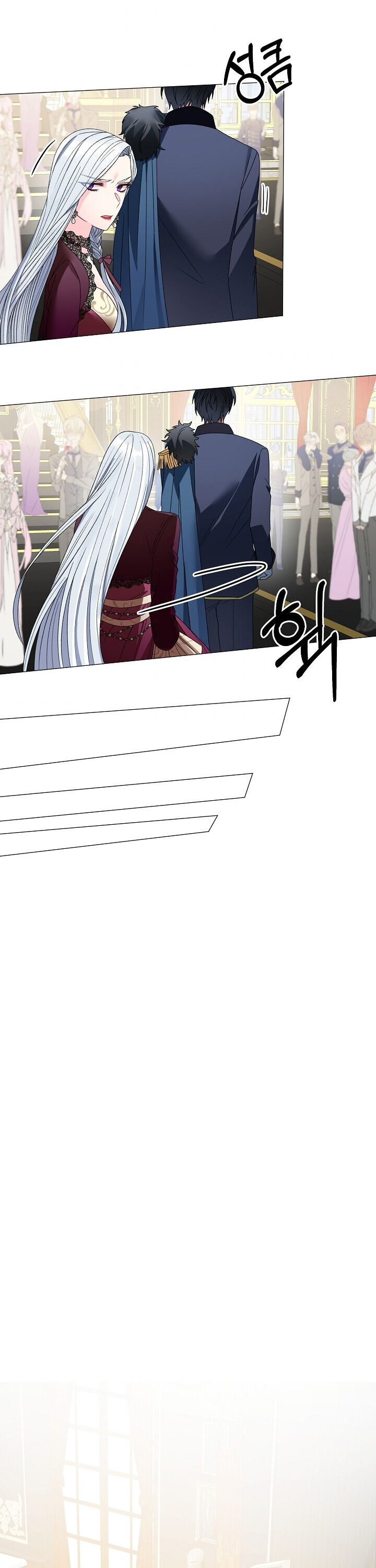 Even Though I’m the Villainess, I’ll Become the Heroine! Chapter 12 - Page 13