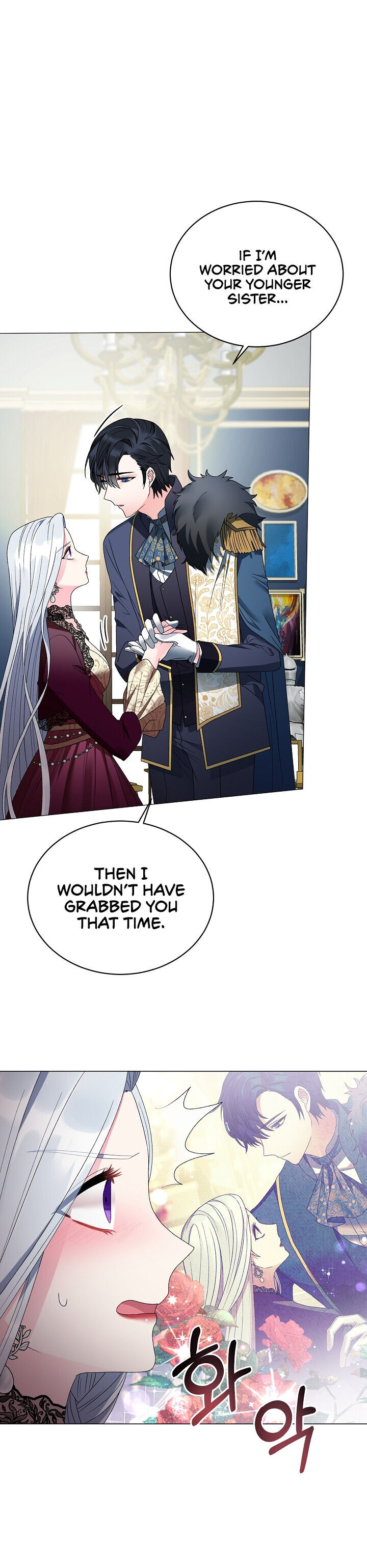 Even Though I’m the Villainess, I’ll Become the Heroine! Chapter 12 - Page 18