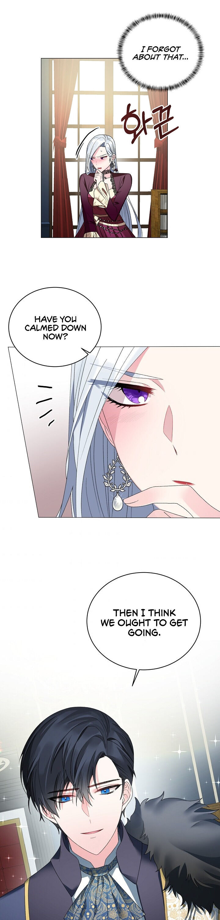 Even Though I’m the Villainess, I’ll Become the Heroine! Chapter 12 - Page 19