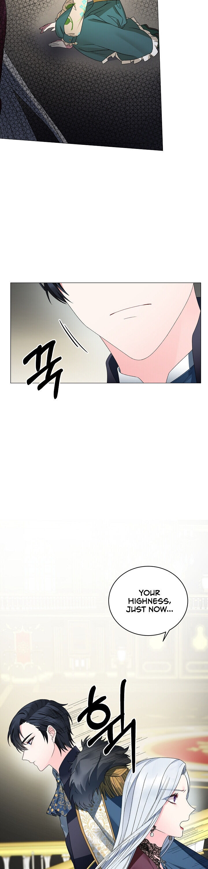 Even Though I’m the Villainess, I’ll Become the Heroine! Chapter 12 - Page 2